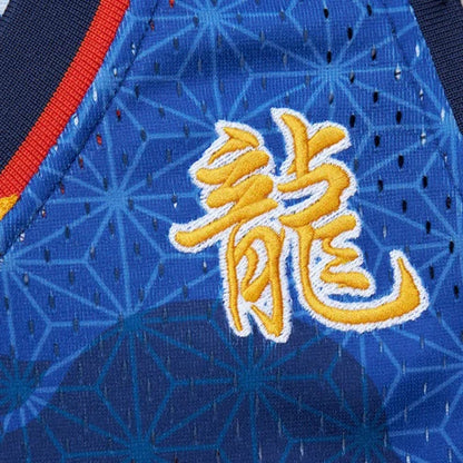 NBA Jersey Golden State Warriors Mitchell & Ness - 2006/07